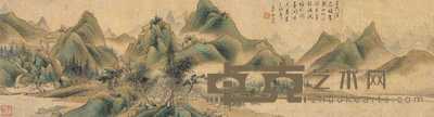 金应仁 浮岚暖翠 手卷 20×73cm